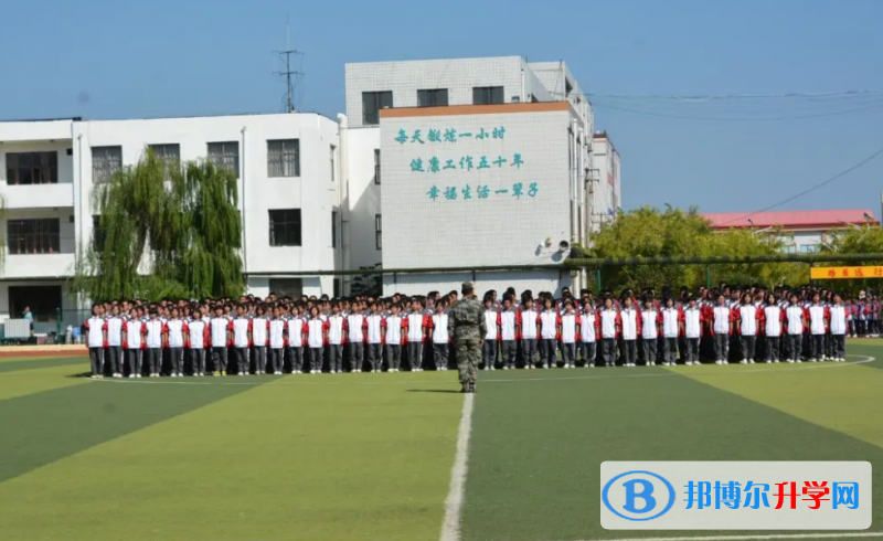 巨鹿縣中學怎么樣、好不好