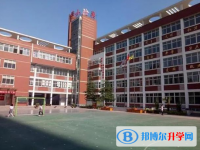 邢臺市郭守敬中學地址，乘車路線