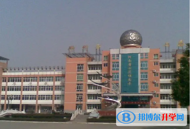 沙河市第二高級中學怎么樣、好不好