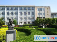 邢臺市第二中學地址，乘車路線
