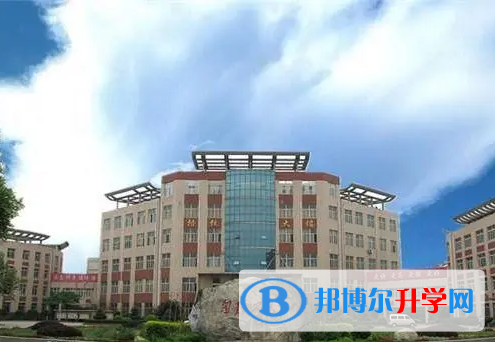 邢臺市第二中學怎么樣、好不好