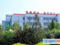 臨城縣臨城中學地址，乘車路線