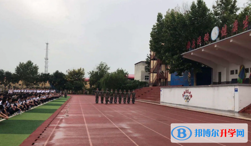 臨城縣臨城中學怎么樣、好不好