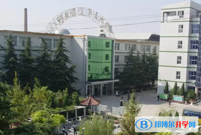 保定市第三中學地址，乘車路線