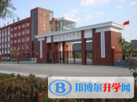 張家口市第二中學地址，乘車路線