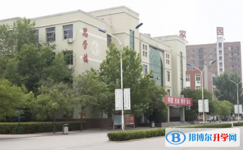 文安縣第一中學地址，乘車路線