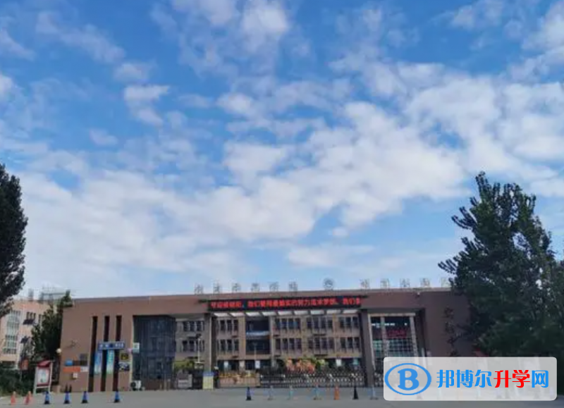 文安縣第一中學怎么樣、好不好