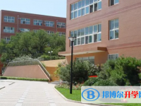 廊坊市第七中學怎么樣、好不好