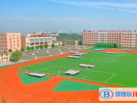 衡水市第二中學怎么樣、好不好