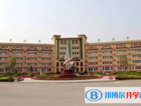河北武邑中學怎么樣、好不好