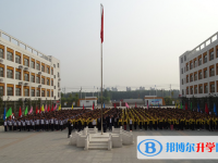 河北阜城中學怎么樣、好不好
