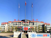 景縣中學怎么樣、好不好