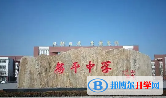 河北安平中學地址，乘車路線