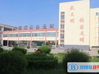 故城縣高級中學怎么樣、好不好