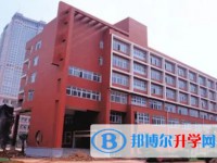 湖南省長沙市第一中學地址，乘車路線