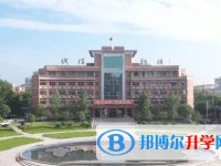 寧鄉縣第一高級中學地址，乘車路線