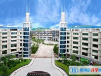 瀏陽市第一中學地址，乘車路線
