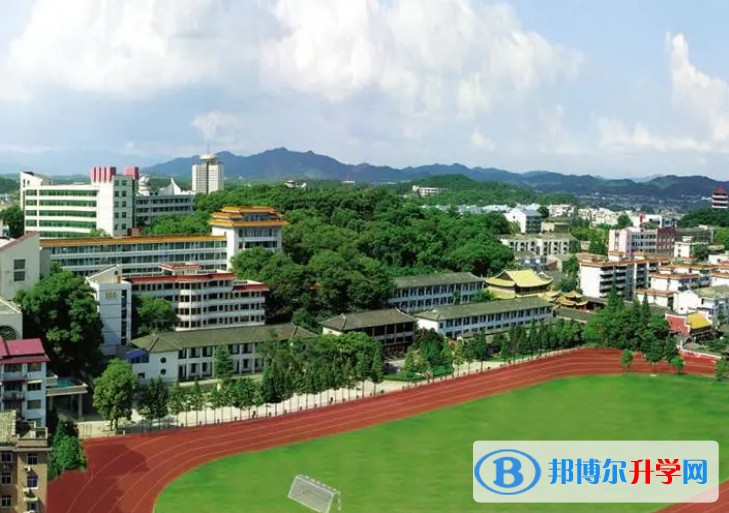 瀏陽市第一中學怎么樣、好不好