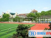 湖南省長沙市鐵路第一中學地址，乘車路線