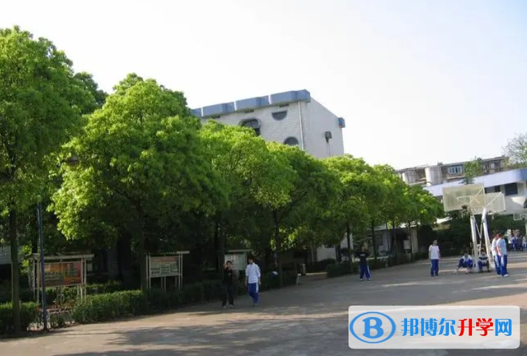 湖南省長沙市周南中學怎么樣、好不好