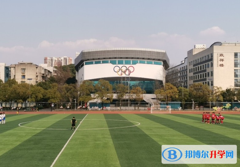 長沙市田家炳實驗中學(實驗)怎么樣、好不好