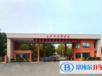 望城縣雷鋒學校地址，乘車路線