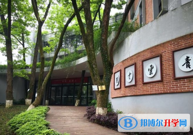 醴陵市第一中學怎么樣、好不好