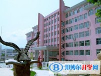 炎陵縣一中地址，乘車路線