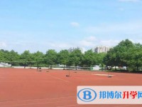 株洲縣第五中學怎么樣、好不好