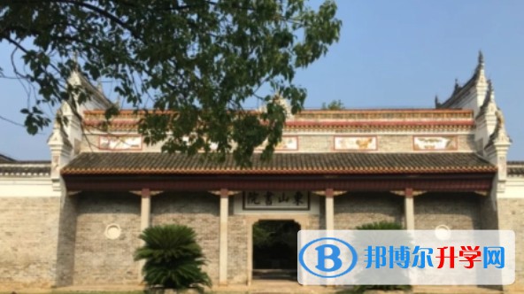 湘鄉市東山學校地址，乘車路線