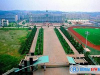湘鄉市第一中學地址，乘車路線