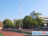 湘潭鋼鐵公司第一中學怎么樣、好不好
