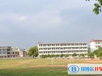 祁東縣第二中學地址，乘車路線
