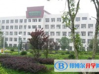 衡南縣第一中學地址，乘車路線