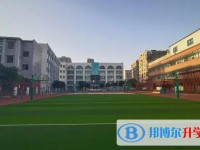 衡陽市扶輪中學地址，乘車路線