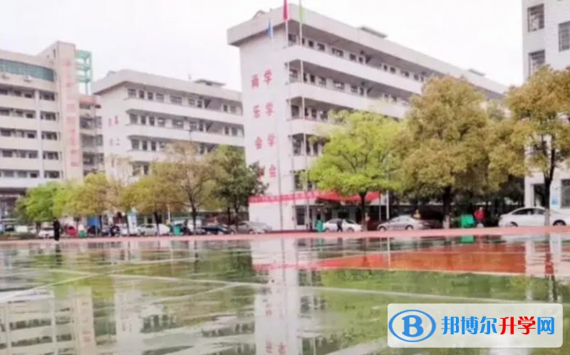 邵東縣第三中學地址，乘車路線