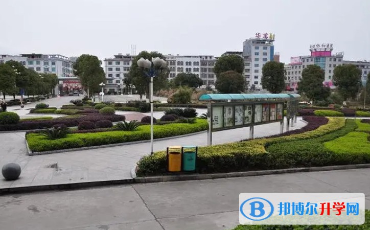 洞口縣第一中學地址，乘車路線