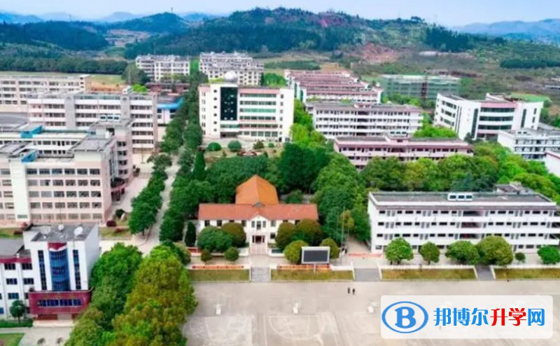 隆回縣第二中學怎么樣、好不好
