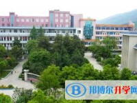 新寧縣第一中學地址，乘車路線