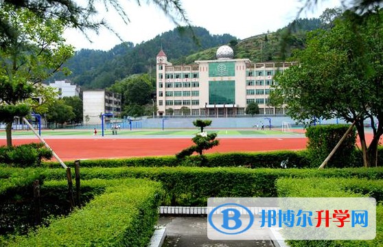綏寧縣第一中學地址，乘車路線