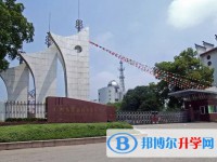 湖南岳陽市第一中學地址，乘車路線