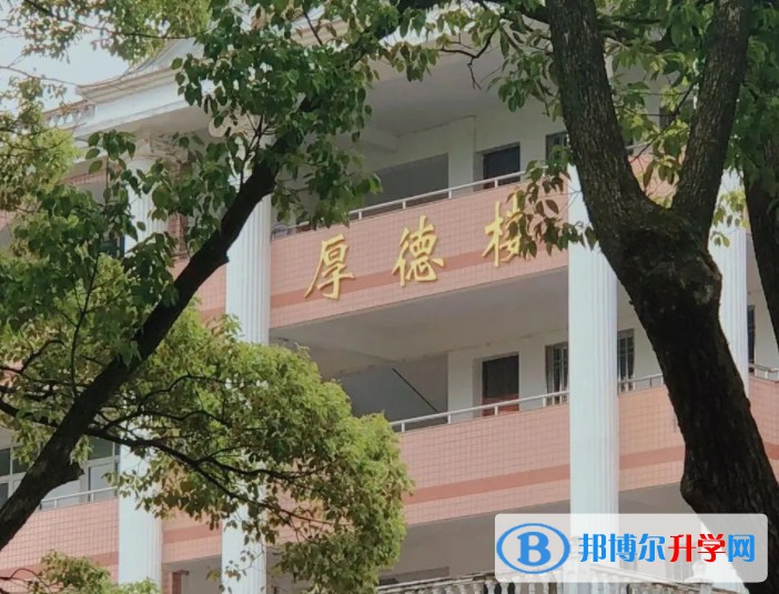 湖南岳陽市第一中學怎么樣、好不好