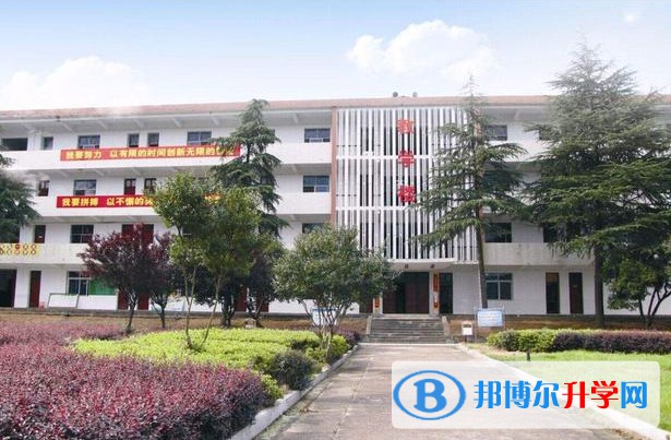 臨湘市第二中學怎么樣、好不好