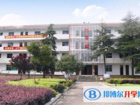 臨湘市第二中學怎么樣、好不好