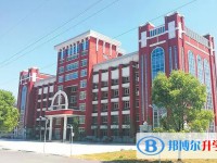 長煉中學地址，乘車路線