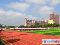 岳陽市弘毅中學怎么樣、好不好
