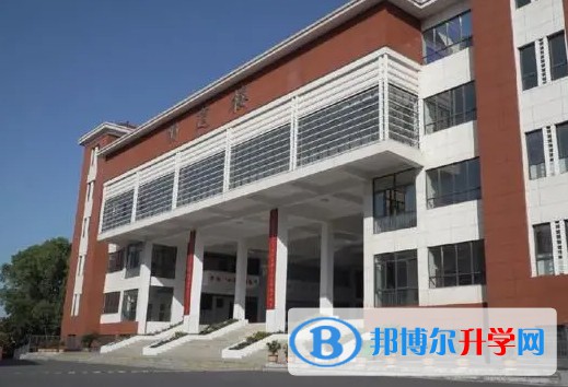 津市市第一中學怎么樣、好不好