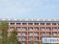 湖南省張家界市第一中學地址，乘車路線