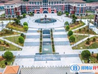 安化縣第一中學怎么樣、好不好