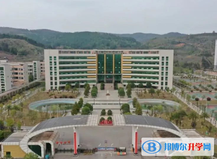 臨武縣第一中學怎么樣、好不好